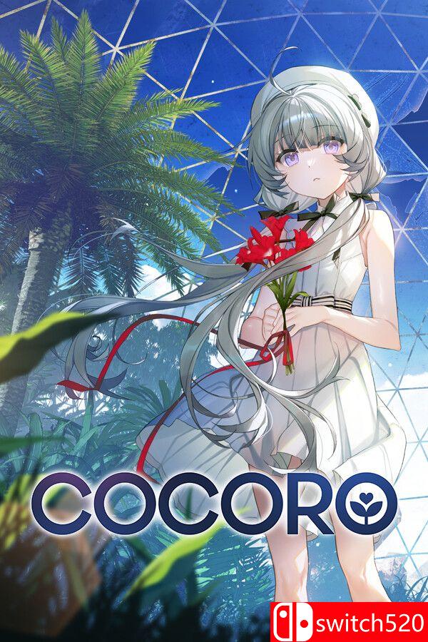 《COCORO（COCORO）》官方中文 Build 24923088 P2P硬盘版[CN/TW/EN/JP]
