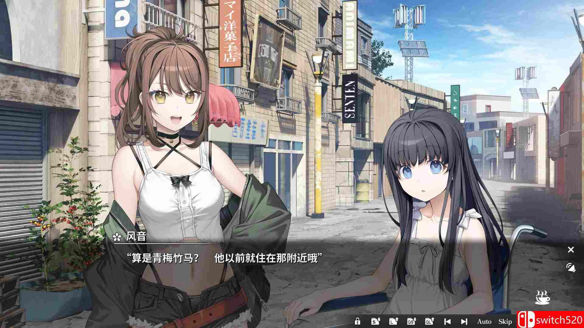 《COCORO（COCORO）》官方中文 Build 24923088 P2P硬盘版[CN/TW/EN/JP]_5