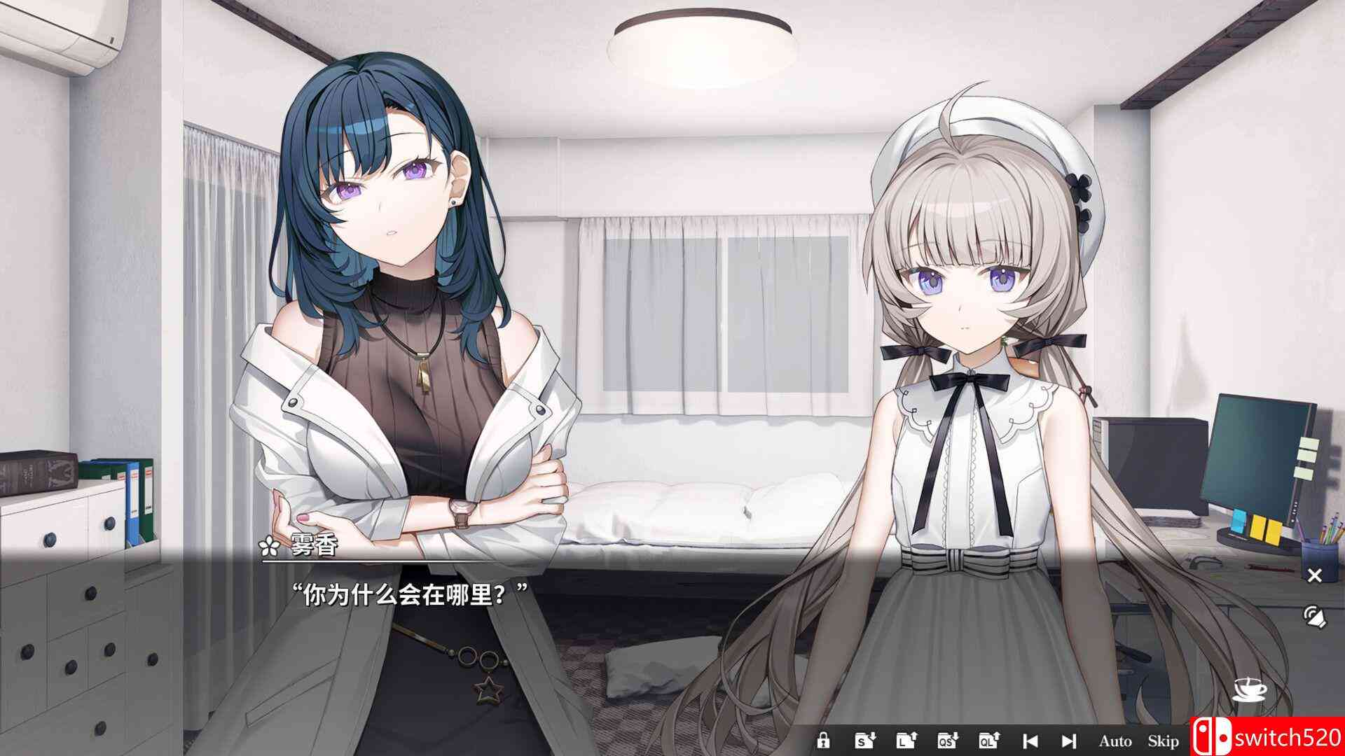 《COCORO（COCORO）》官方中文 Build 24923088 P2P硬盘版[CN/TW/EN/JP]_4