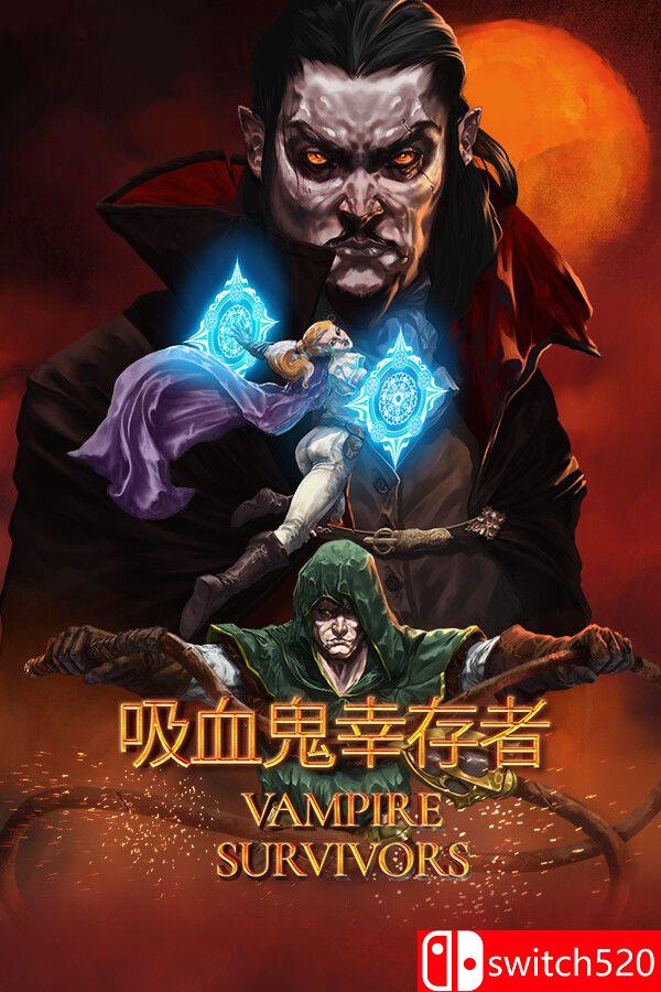 《吸血鬼幸存者（Vampire Survivors）》官方中文 集成血月遗产DLC P2P硬盘版[CN/TW/EN/JP]