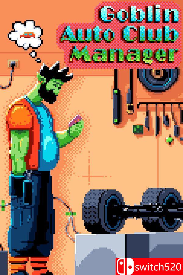 《哥布林赛车俱乐部经理（Goblin Auto Club Manager）》v2.1.5 P2P硬盘版[EN/JP]