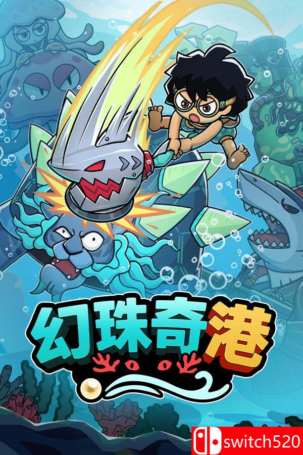 《幻珠奇港（Port of Jumanah）》官方中文 TENOKE镜像版[CN/TW/EN/JP]
