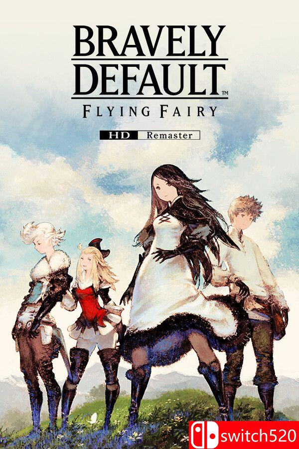 《勇气默示录 飞舞妖精 高清复刻版（BRAVELY DEFAULT FLYING FAIRY HD Re）》TENOKE镜像版[CN/EN]