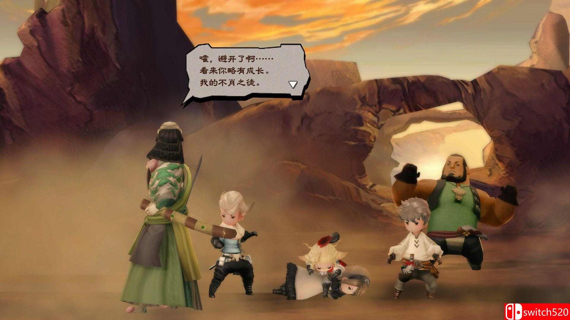 《勇气默示录 飞舞妖精 高清复刻版（BRAVELY DEFAULT FLYING FAIRY HD Re）》TENOKE镜像版[CN/EN]_1