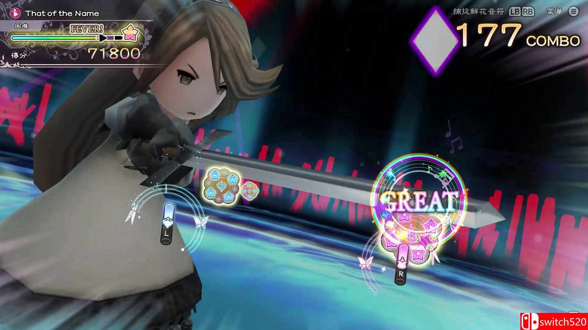 《勇气默示录 飞舞妖精 高清复刻版（BRAVELY DEFAULT FLYING FAIRY HD Re）》TENOKE镜像版[CN/EN]_5
