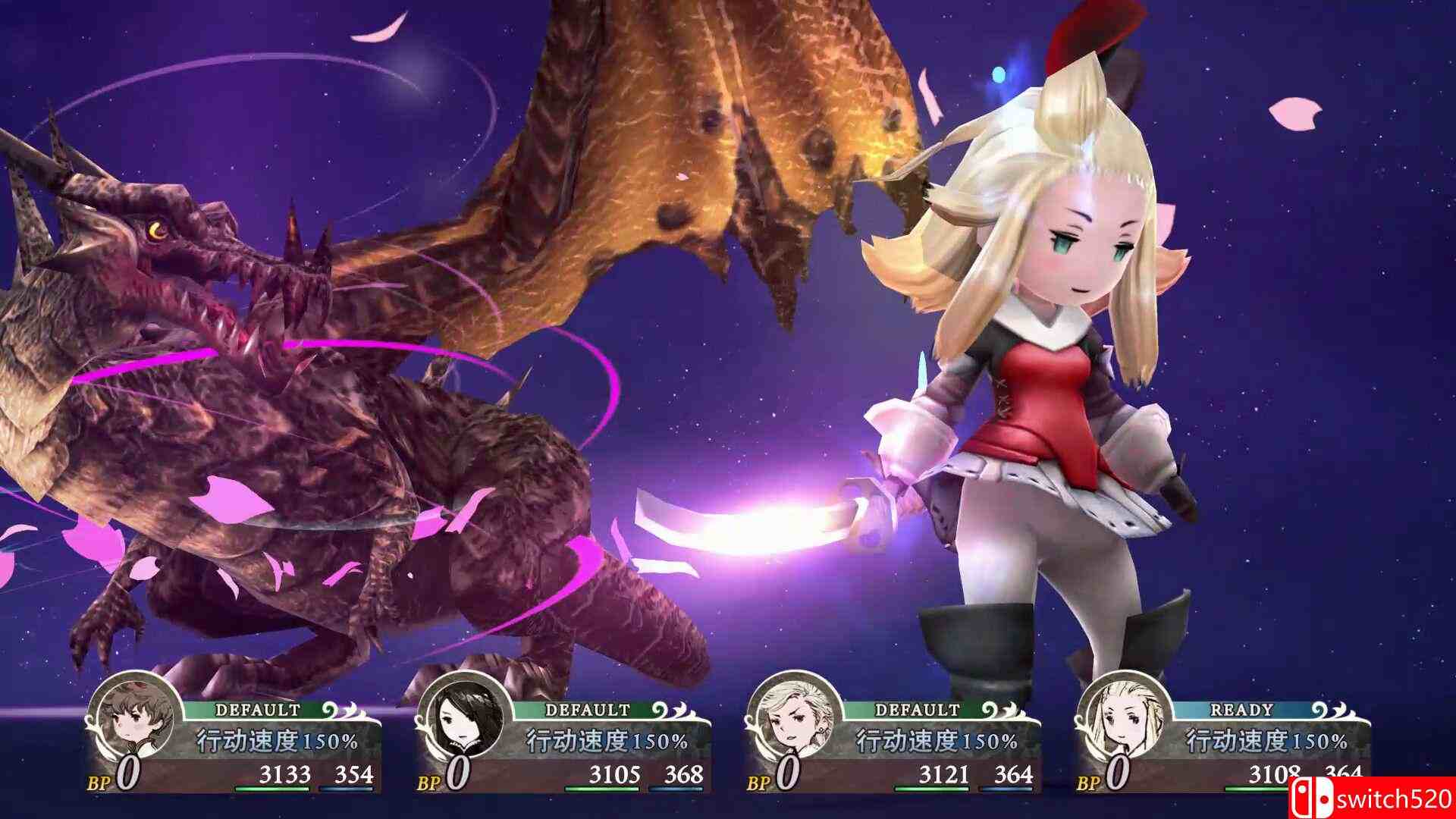 《勇气默示录 飞舞妖精 高清复刻版（BRAVELY DEFAULT FLYING FAIRY HD Re）》TENOKE镜像版[CN/EN]_3