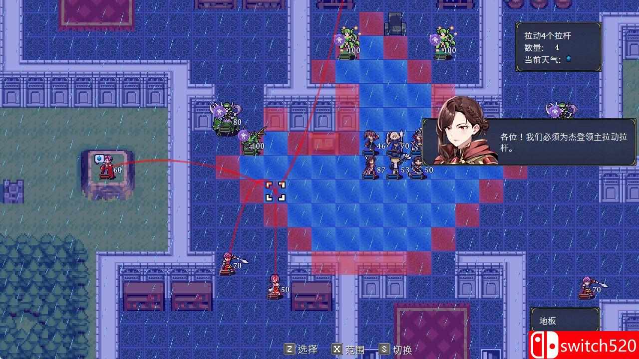 《灰色遗产：崇高使命（Grey Heritage: Noble Duty）》Build 23099270 P2P硬盘版[EN]_3