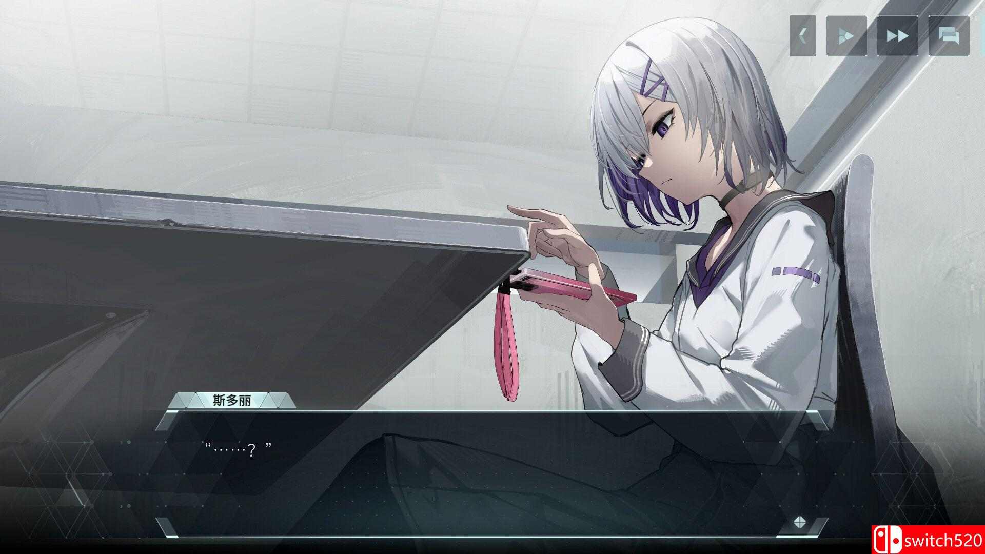 《虚妄之中（In Falsus）》官方中文 P2P硬盘版[CN/TW/EN/JP]_5