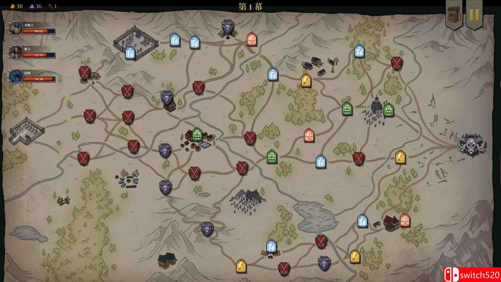 《背誓者（Forsworn）》官方中文 P2P硬盘版[CN/TW/EN/JP]_4