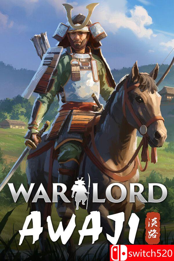 《军阀：淡路岛（Warlord: Awaji）》官方中文 P2P硬盘版[CN/TW/EN/JP]