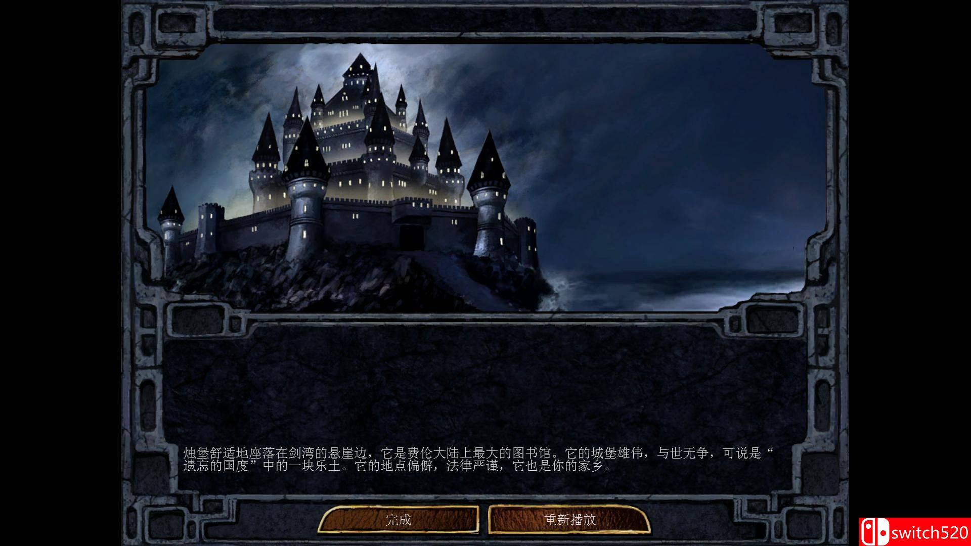《博德之门：增强版（Baldur's Gate: Enhanced Edition）》集成DLCs PLAZA镜像版[CN/EN]_5