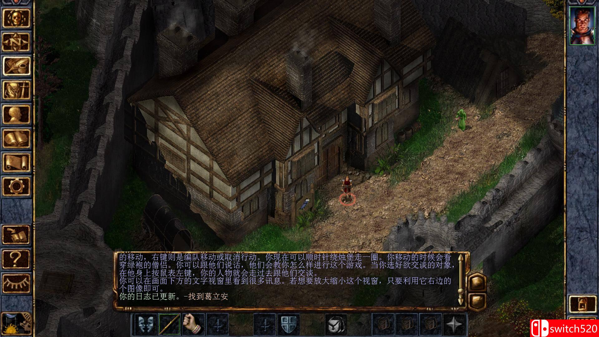 《博德之门：增强版（Baldur's Gate: Enhanced Edition）》集成DLCs PLAZA镜像版[CN/EN]_6