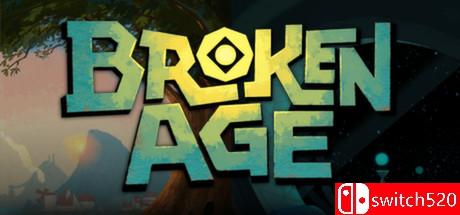 《破碎时光（Broken Age）》完全版 六国语言 PROPHET破解版[EN]