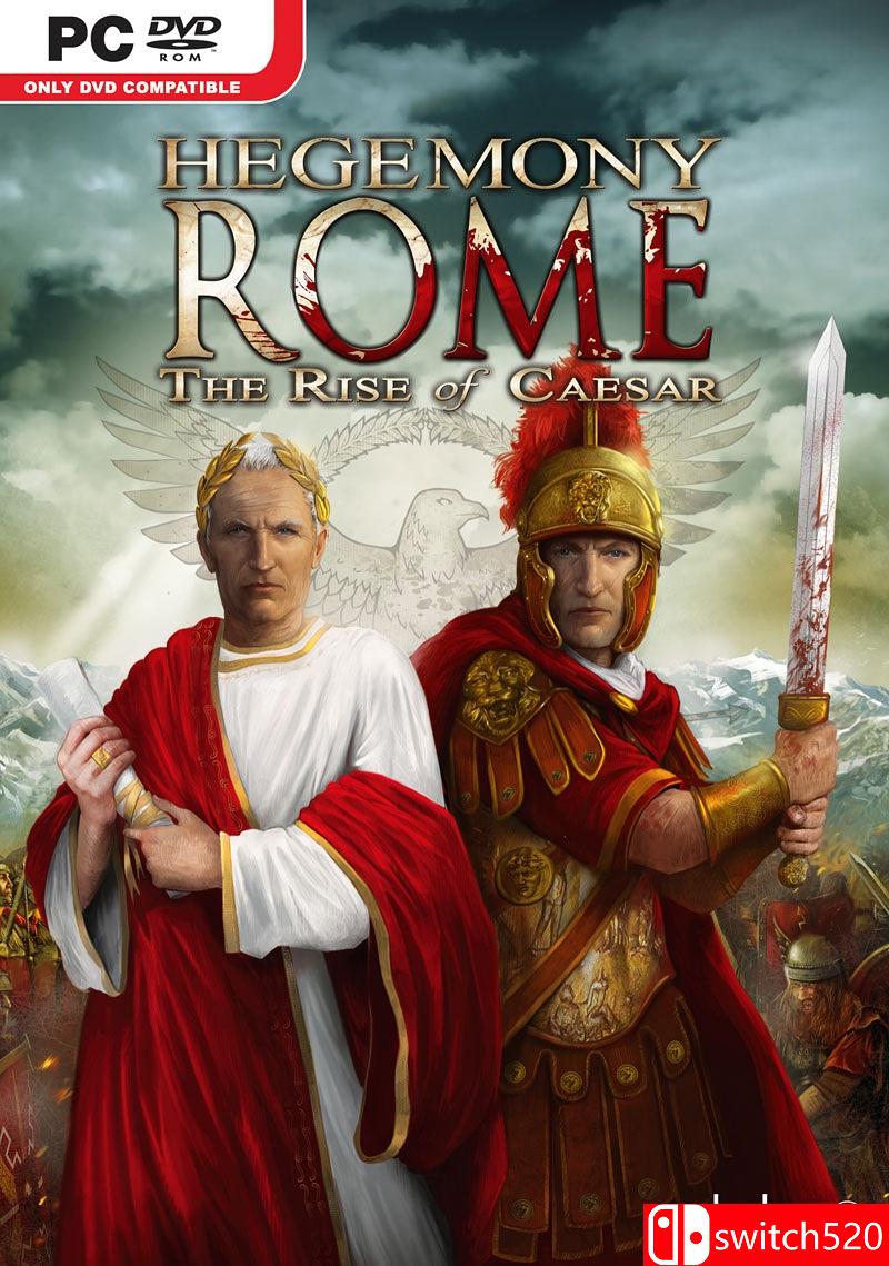 《罗马霸权：凯撒崛起（Hegemony Rome: TRoC）》v2.2.2. rev 35426 3DM免安装破解版[EN]