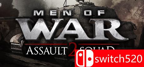 《战争之人：突击小队2（Men of War: Assault Squad 2）》v3.113.0 集成DLC 3DM免安装破解版[EN]
