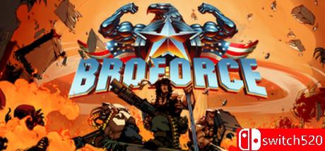 《武装原型（Broforce）》ALiAS硬盘版[EN]