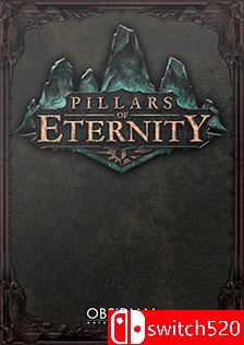 《永恒之柱（Pillars of Eternity）》八国语言 PROPHET破解版[EN]
