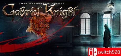 《狩魔猎人：父之罪（Gabriel Knight Sins of the Fathers）》20周年纪念版v2.0 PLAZA破解版[EN]