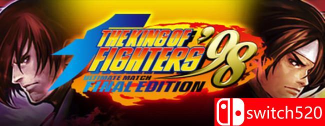 《拳皇98：终极之战最终版（KOF 98 UMFE）》v20221001 Unleashed硬盘版[EN/JP]