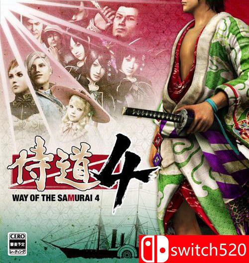 《侍道4（Way of the Samurai 4）》3DM免安装破解版[EN]