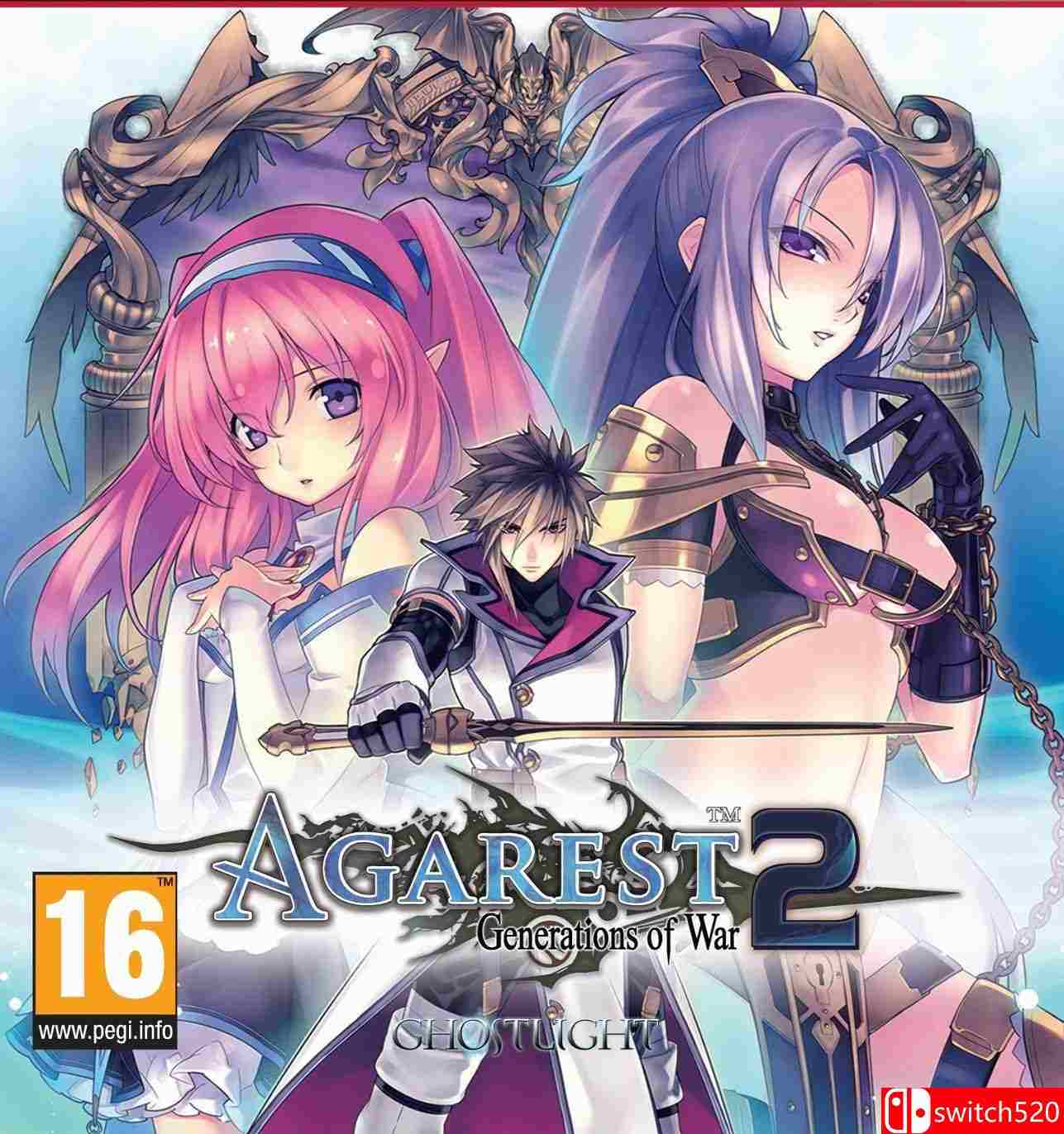 《阿加雷斯特战记2（Agarest: Generations of War 2）》FLT破解版[EN]