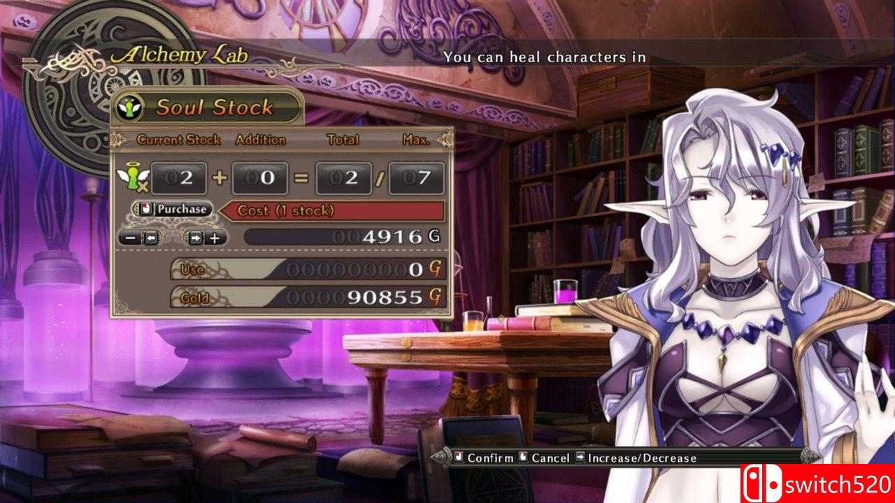 《阿加雷斯特战记2（Agarest: Generations of War 2）》FLT破解版[EN]_3