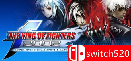 《拳皇2002：终极之战（The King of Fighters 2002 UM）》DARKSiDERS镜像版[EN/JP]