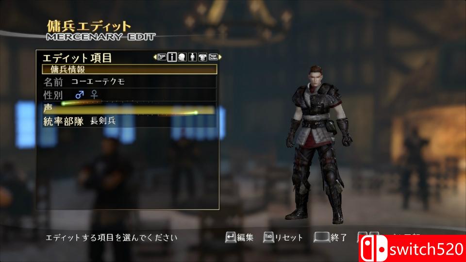 《剑刃风暴：噩梦（Bladestorm：Nightmare）》3DM免安装破解版[EN/JP]_1