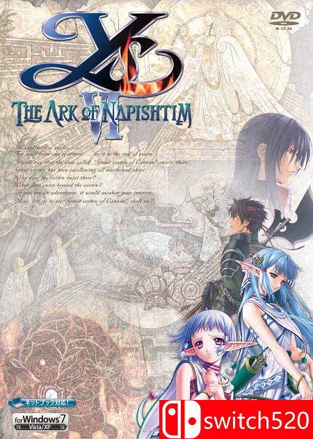 《伊苏6：纳比斯汀的方舟（Ys VI The Ark of Napishtim）》GOG版 DELiGHT破解版[EN]