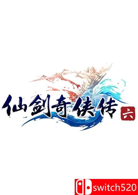 《仙剑奇侠传6（PAL6）》v1.01 官方数字版客户端[CN]