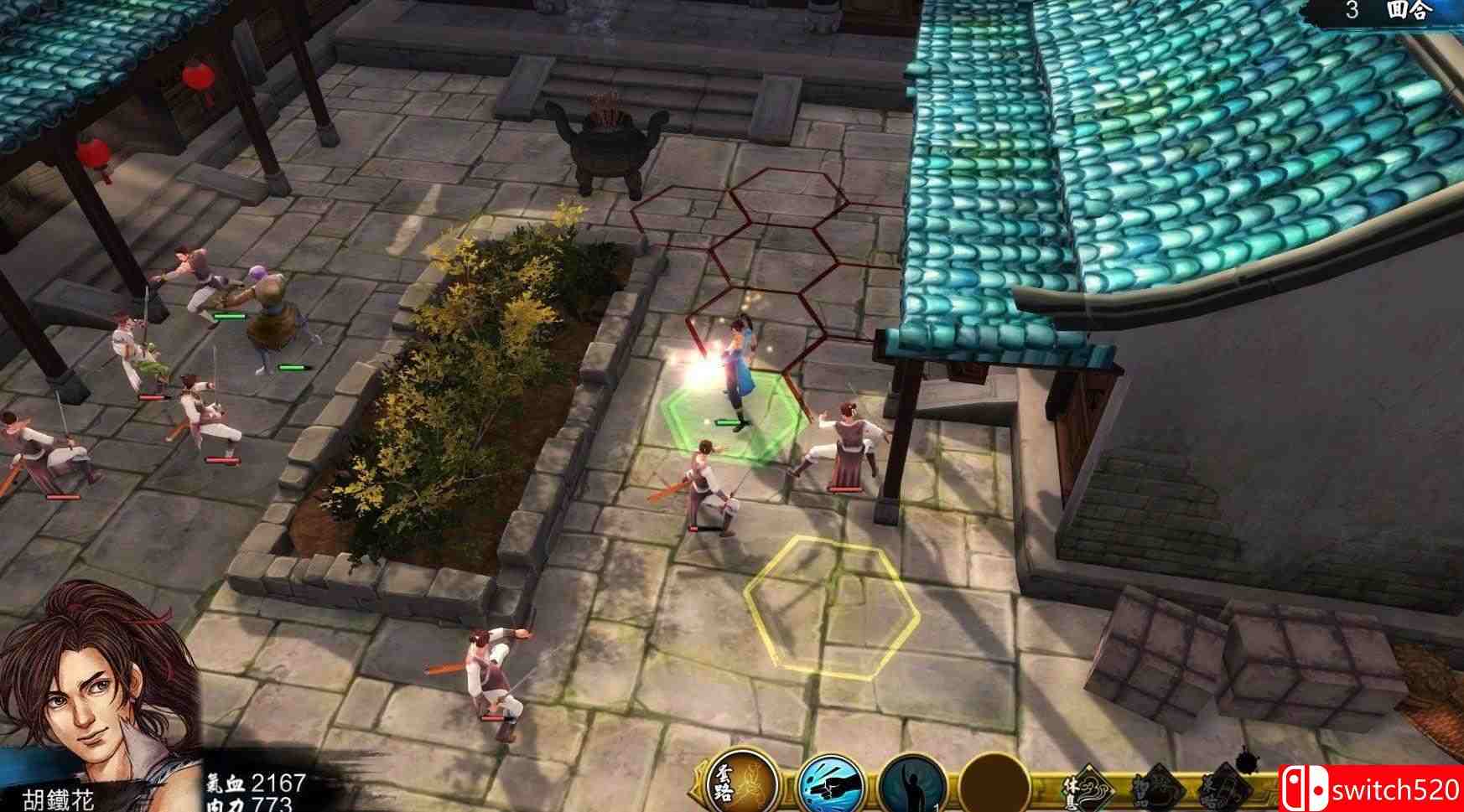 《侠客风云传（Tale of Wuxia）》v1.0.1.2 官方数字版客户端[CN]_1