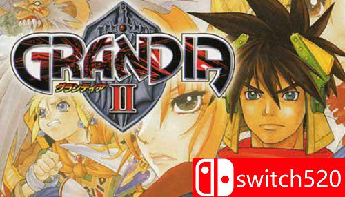 《格兰蒂亚2：周年版（Grandia II Anniversary Edition）》3DM免安装破解版[EN]