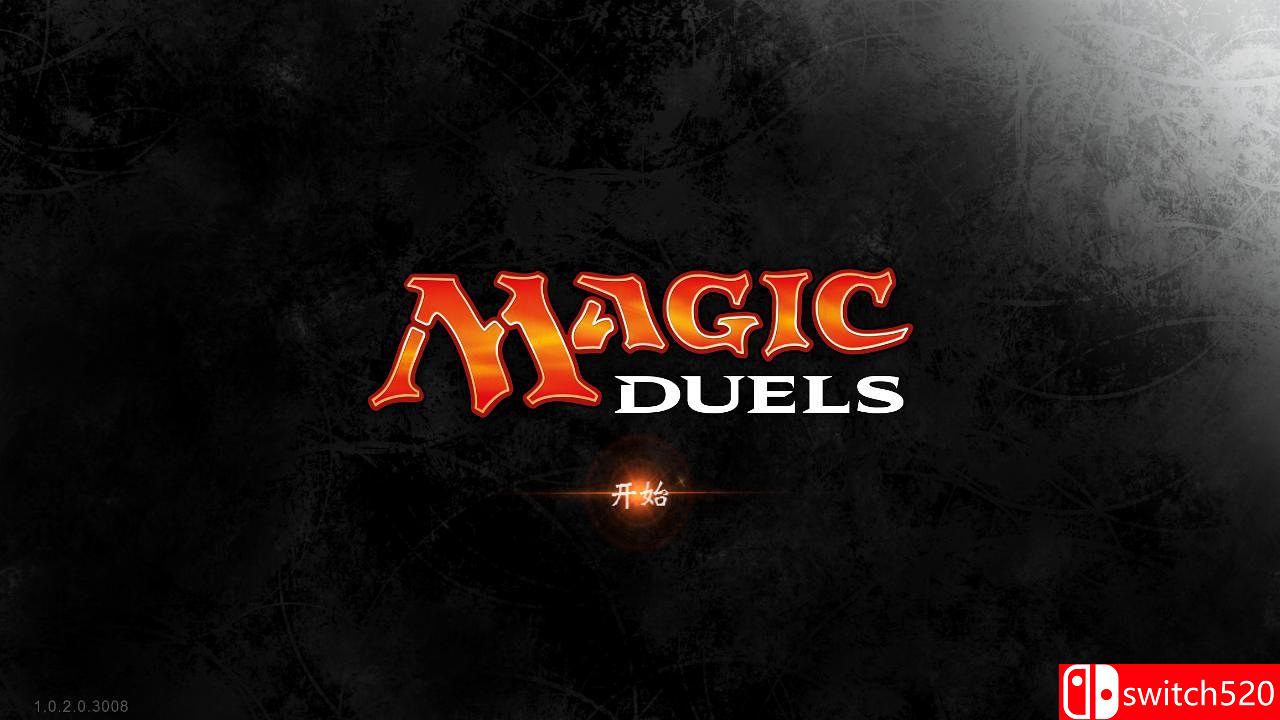 《万智牌对决：起源（Magic Duels: Origins）》十一种语言 3DM免安装中文硬盘版[CN/TW/EN/JP][中文配音]
