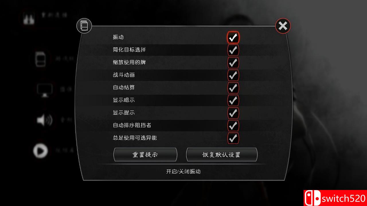 《万智牌对决：起源（Magic Duels: Origins）》十一种语言 3DM免安装中文硬盘版[CN/TW/EN/JP][中文配音]_3