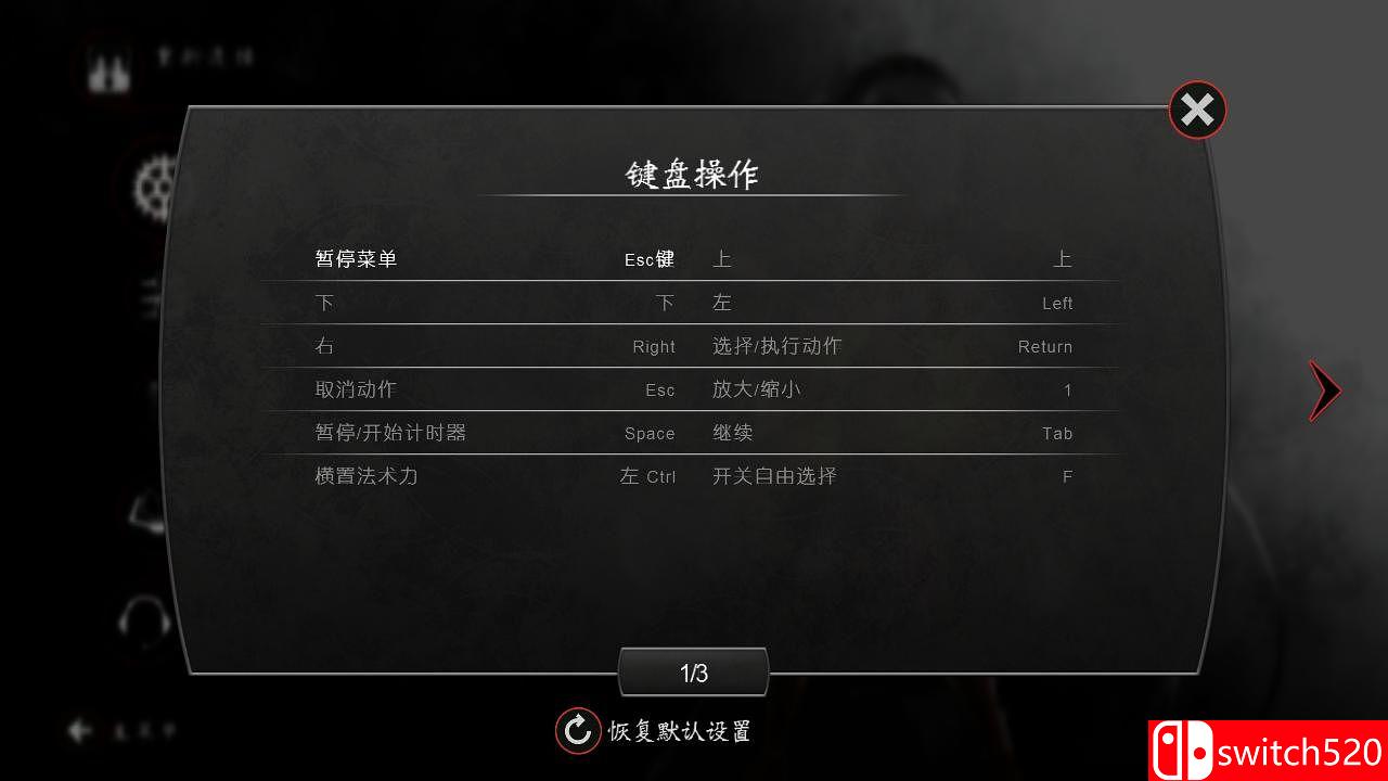 《万智牌对决：起源（Magic Duels: Origins）》十一种语言 3DM免安装中文硬盘版[CN/TW/EN/JP][中文配音]_2