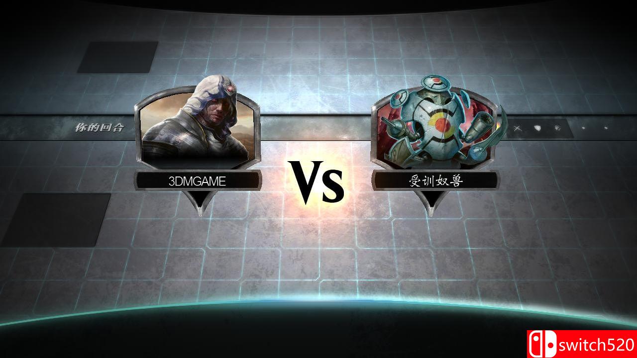 《万智牌对决：起源（Magic Duels: Origins）》十一种语言 3DM免安装中文硬盘版[CN/TW/EN/JP][中文配音]_5