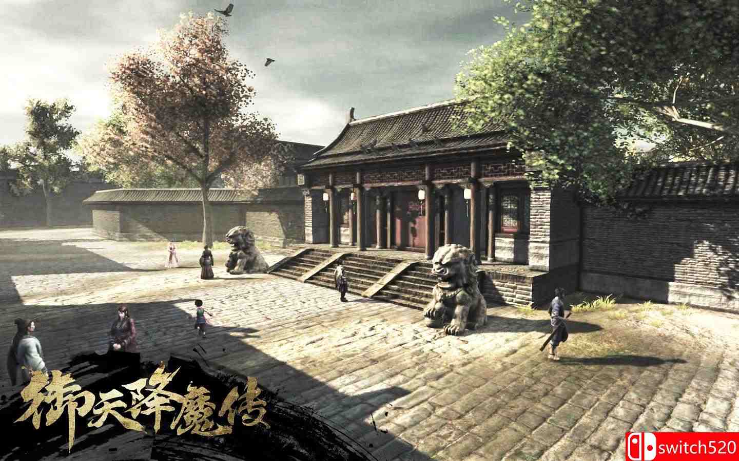 《御天降魔传（YuTian）》正式版 官方数字版客户端[CN][12.3G]_6