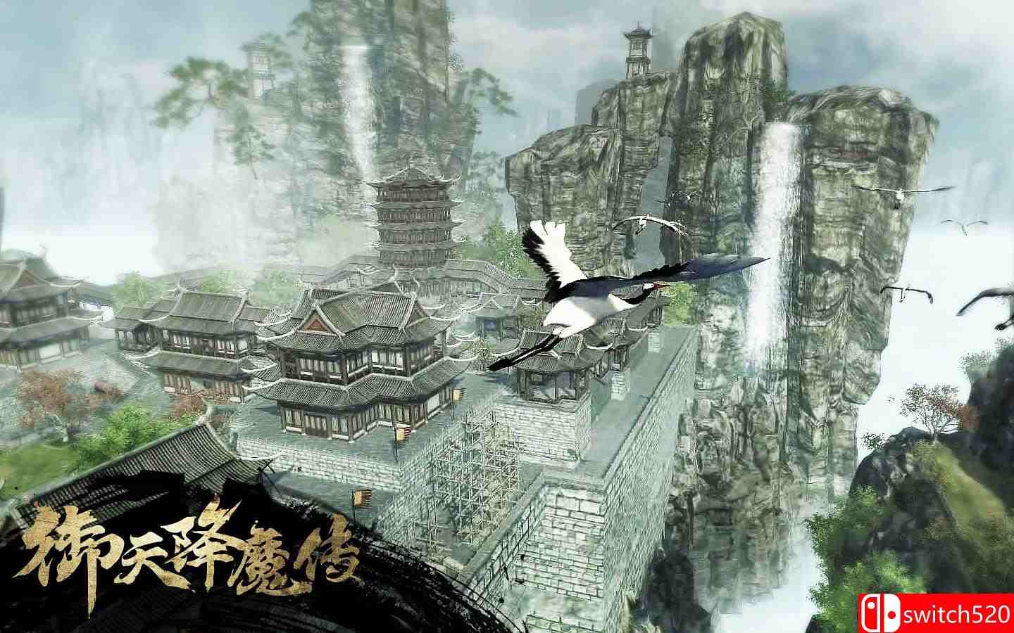 《御天降魔传（YuTian）》正式版 官方数字版客户端[CN][12.3G]_9
