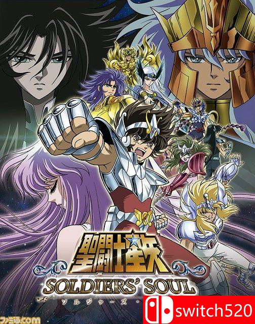 《圣斗士星矢：斗士之魂（Saint Seiya Soldiers' Soul）》CODEX破解版[TW/EN]