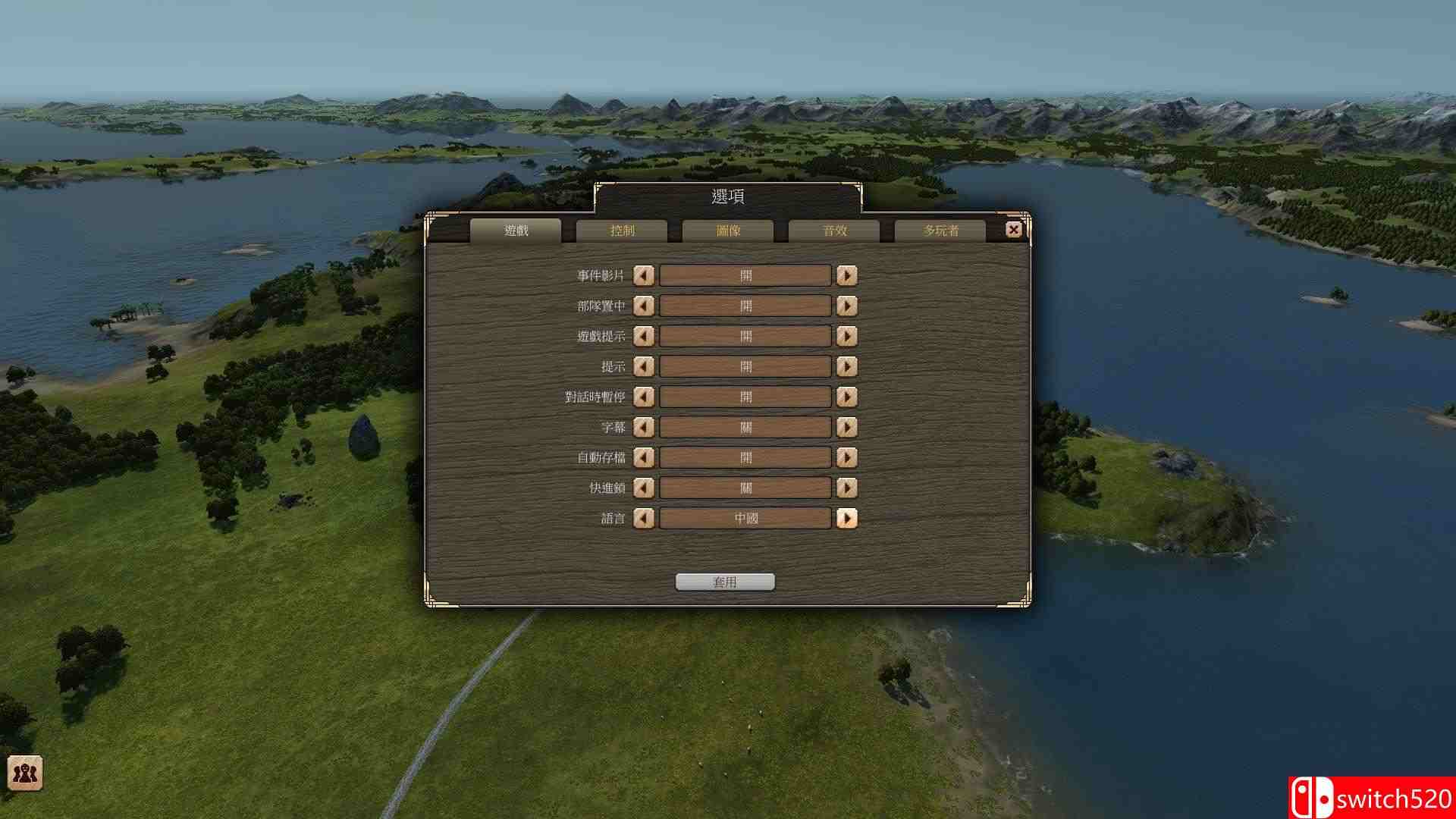 《伟大时代：中世纪（Grand Ages: Medieval）》八国语言 官方繁体中文 GOG版[TW/EN]_2