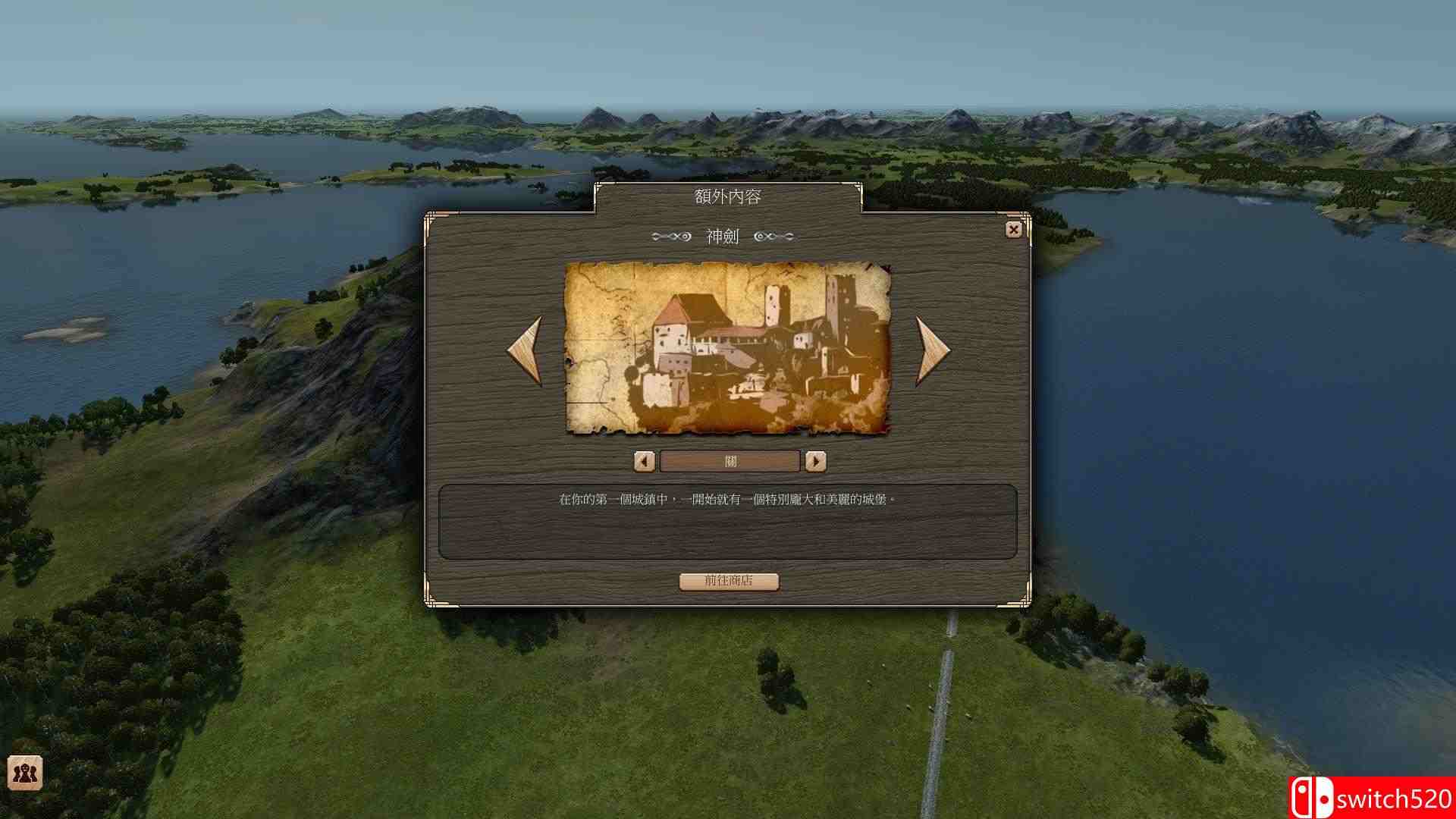《伟大时代：中世纪（Grand Ages: Medieval）》八国语言 官方繁体中文 GOG版[TW/EN]_4
