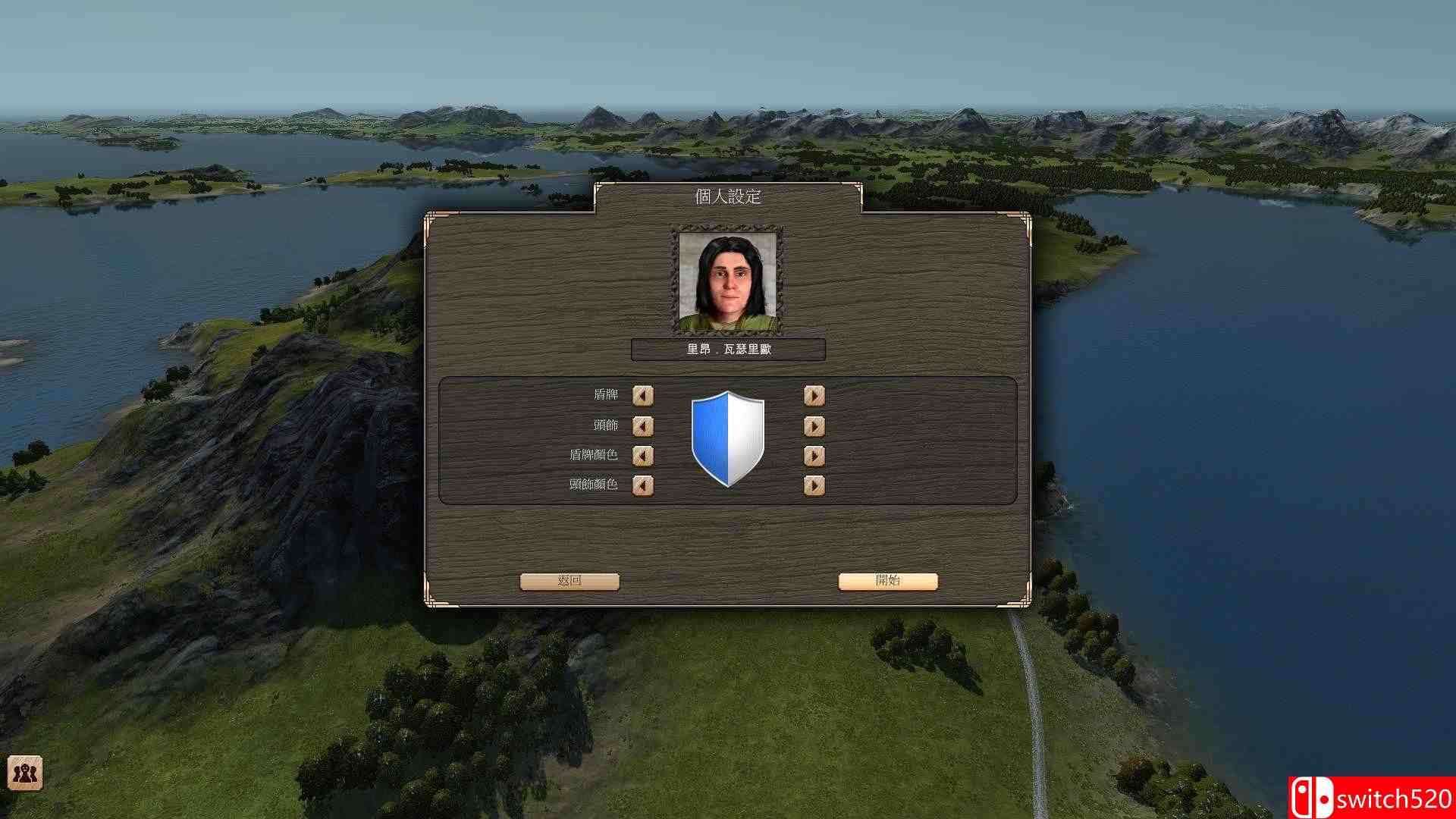 《伟大时代：中世纪（Grand Ages: Medieval）》八国语言 官方繁体中文 GOG版[TW/EN]_6
