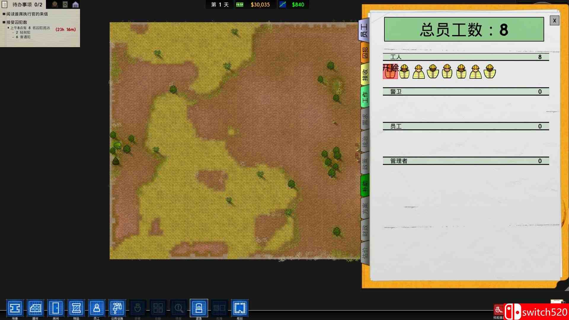 《监狱建筑师（Prison Architect）》官方中文 正式版 v14k 免安装未加密版[CN/EN]_6