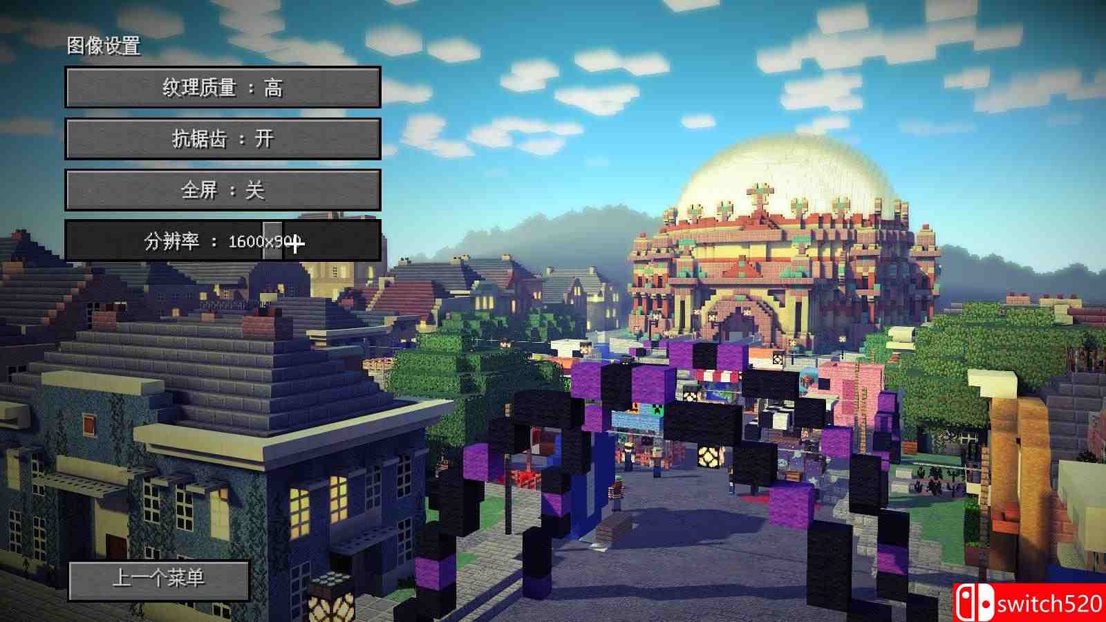 《我的世界：故事模式（Minecraft: Story Mode）》集成第1-5章 3DM免安装中英文破解版[CN/EN]_3