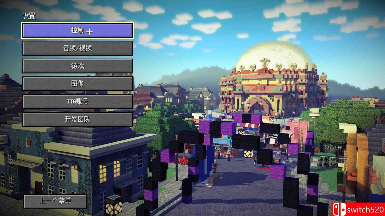 《我的世界：故事模式（Minecraft: Story Mode）》集成第1-5章 3DM免安装中英文破解版[CN/EN]_2