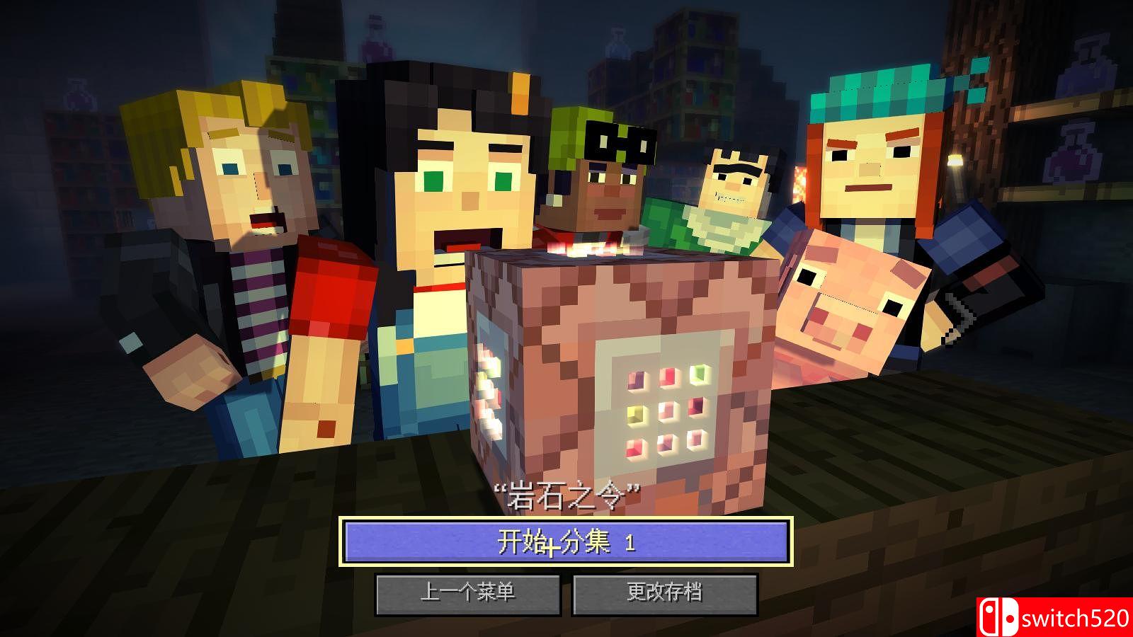 《我的世界：故事模式（Minecraft: Story Mode）》集成第1-5章 3DM免安装中英文破解版[CN/EN]_4