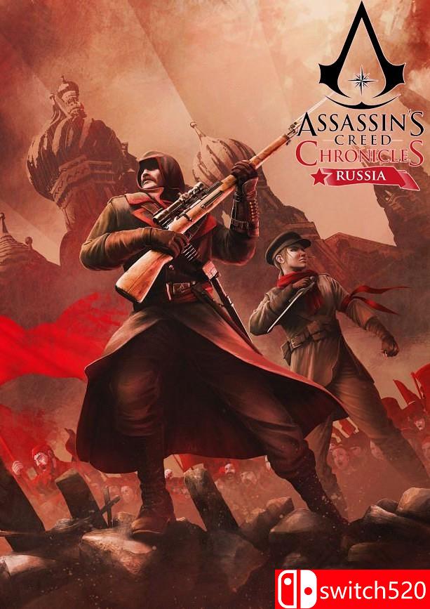 《刺客信条编年史：俄罗斯（Assassin's Creed Chronicles: Russia）》RELOADED破解版[TW/EN]