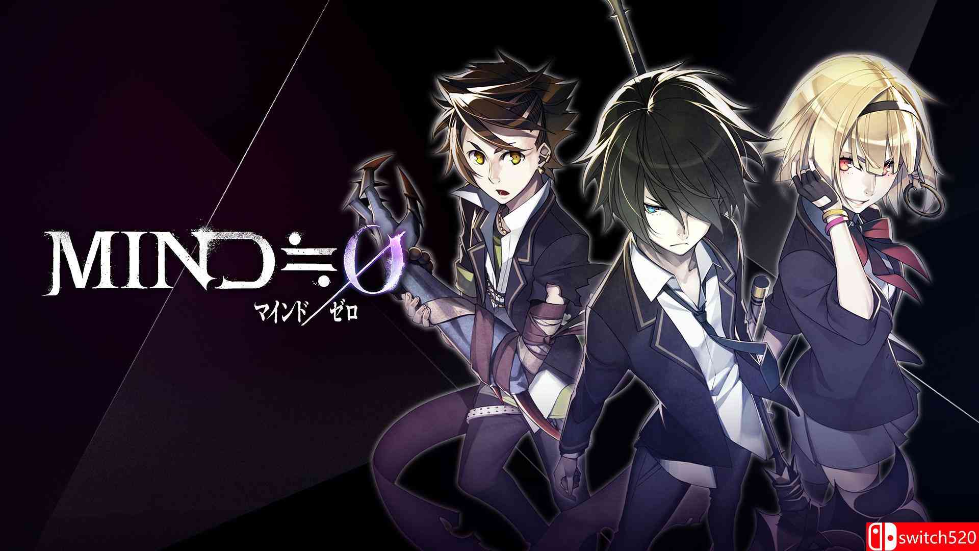 《灵魂原点（Mind Zero）》CODEX破解版[EN]