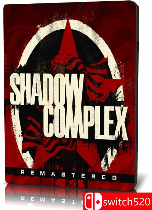 《暗影帝国：重制版（Shadow Complex Remastered）》CODEX中英文破解版[CN/EN]