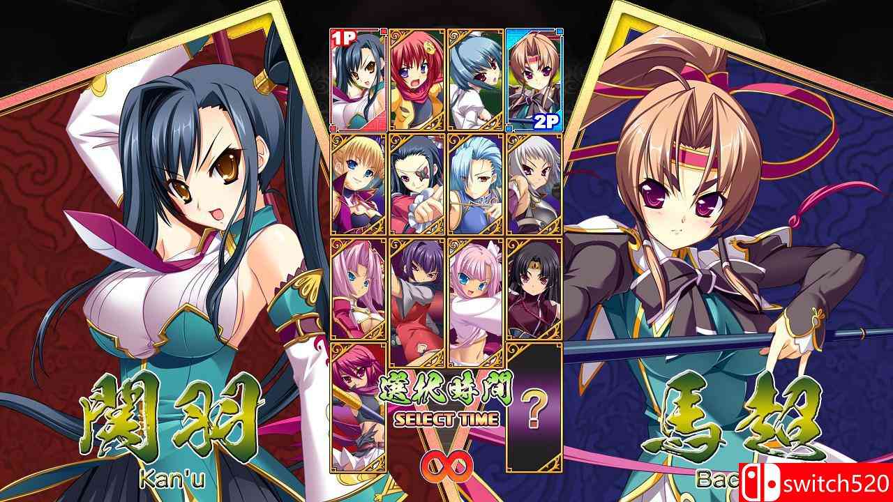 《恋姬演武（Koihime Enbu）》3DM免安装未加密版[EN/JP]_5